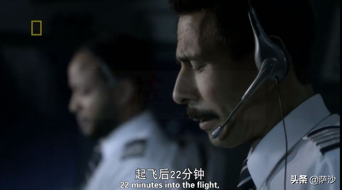 地勤指挥有没有伤亡事故,地勤造成飞机失事该怎么负责