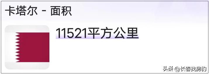 世界杯怎么赢,世界杯获胜秘籍是什么