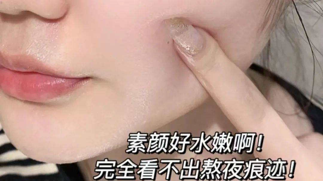 2021美白淡斑面膜十大排行榜口碑,祛痘印面膜真实测评有效第一名