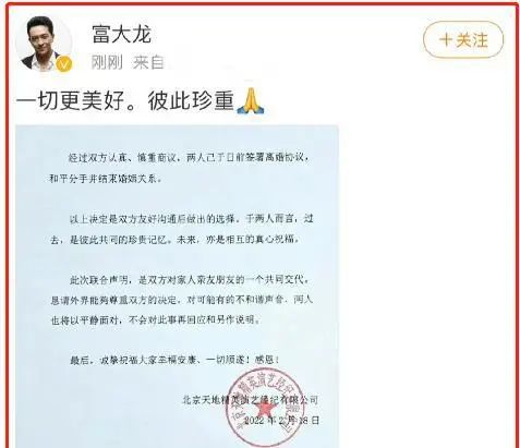 盘点6对丁克夫妻的结局,丁克夫妻的后悔经历