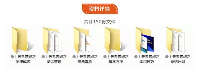 excel怎么设置禁止重复输入,excel表格重复数据变红怎么变回来