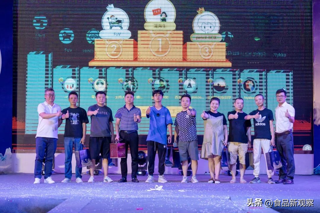 国帅·龟仙洞品牌布局陕南，西乡体验馆盛大开业