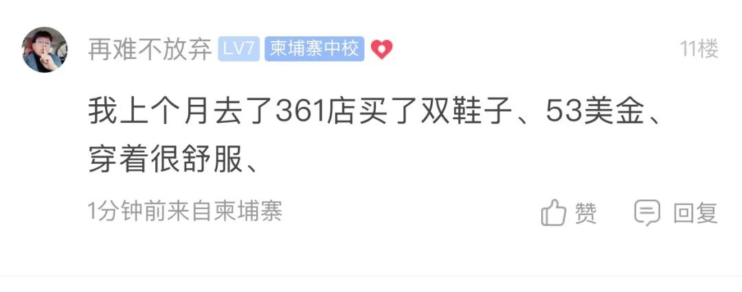 李宁品牌新加坡,李宁入驻新西兰市场了吗