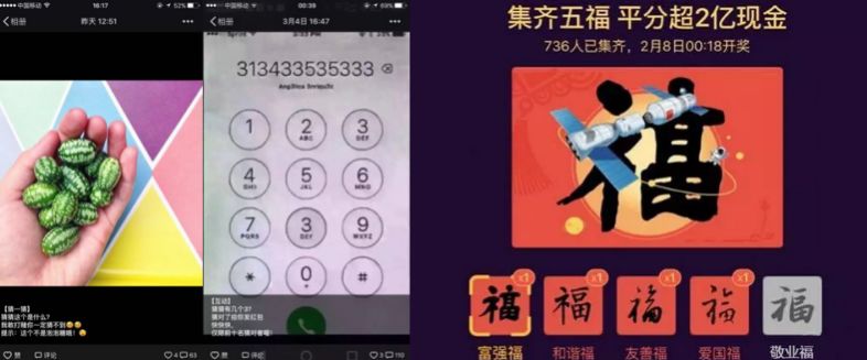 数字营销包括哪六种方式营销策略,数字营销与传统营销如何配合实施