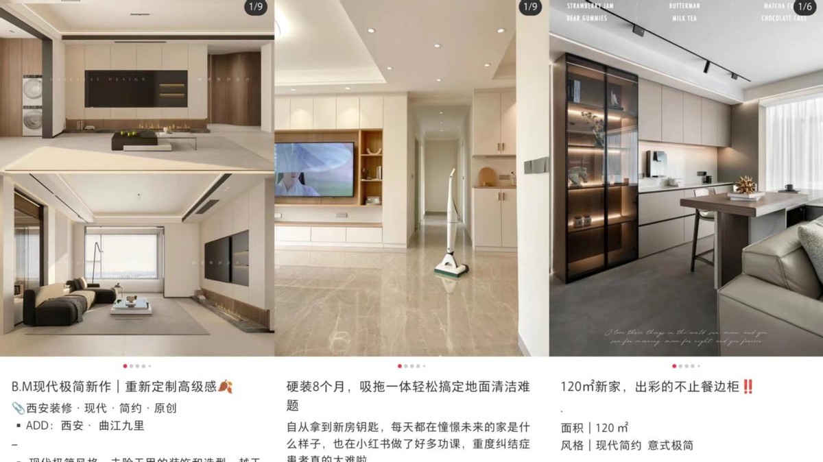 tcl冰箱白色嵌入式,tcl超薄冰箱测评大容量