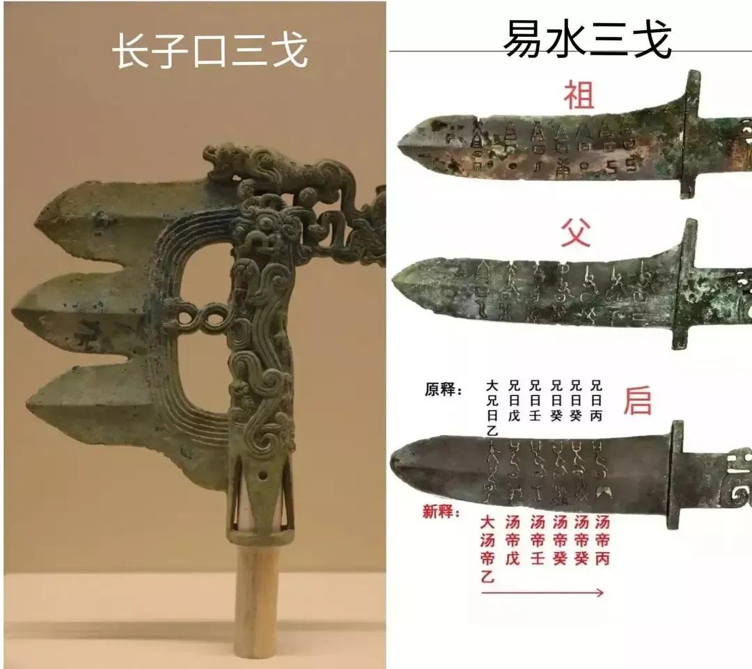 二里头真的是夏都吗,二里头既是夏都又是商都