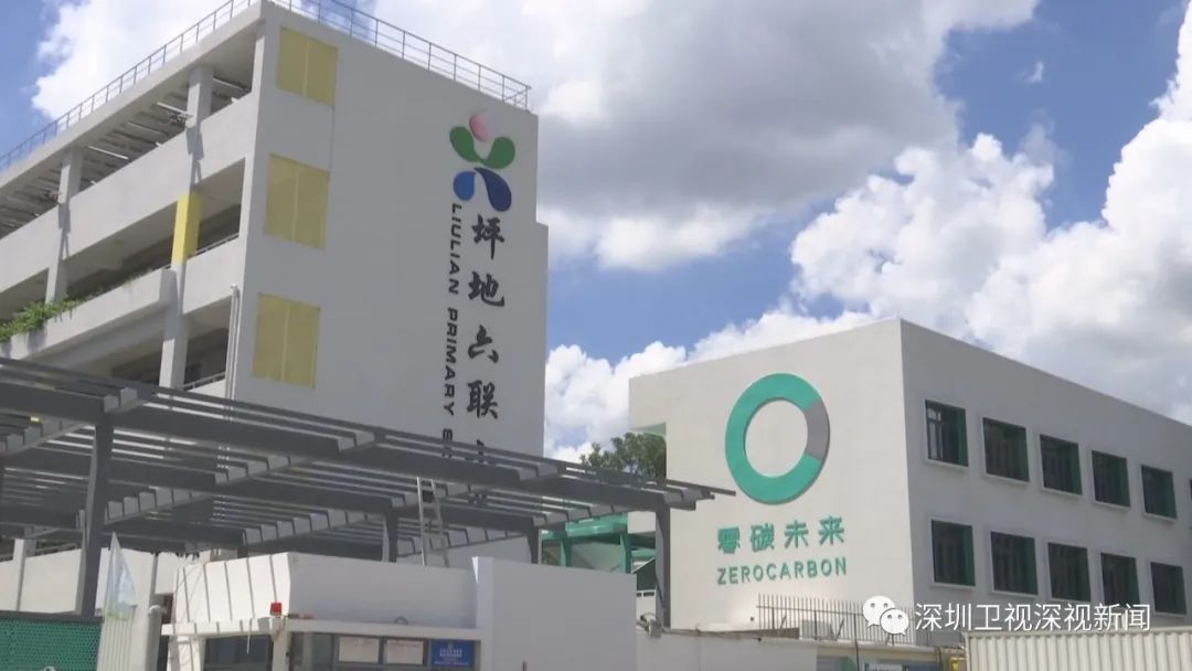 “深圳蓝”刷屏，背后不简单