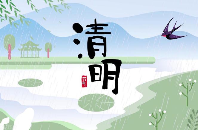 清明节上坟的习俗和讲究,清明节上坟是先烧纸还是先添坟