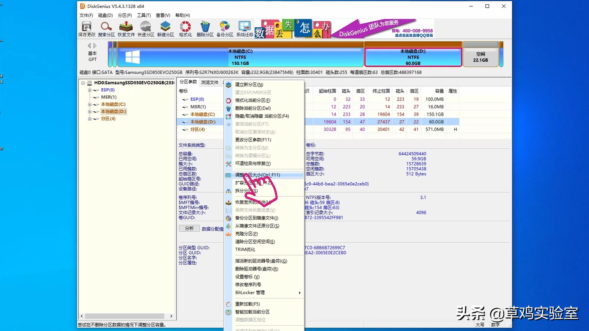 鏈哄櫒鐞嗙枟鎿嶄綔鏁欏,鏈哄櫒淇濆仴