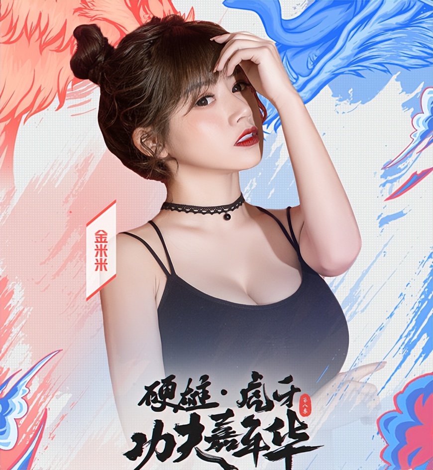 子圣明凯为什么打拳,子圣和明凯打拳