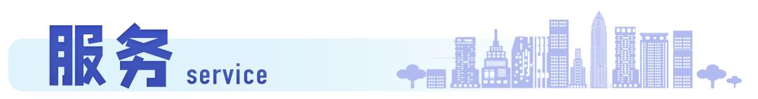 事关白事！绍兴一城区内禁止