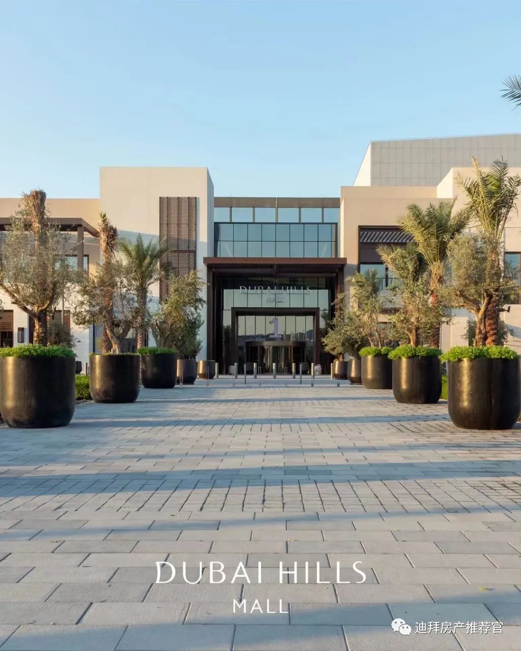 迪拜山庄豪宅,迪拜山庄
