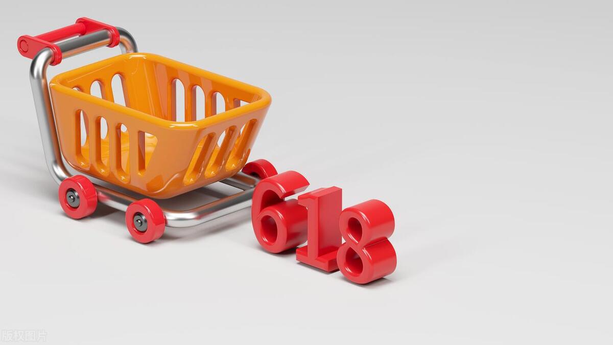 电商平台虚假宣传案例,电商虚假宣传赔偿标准