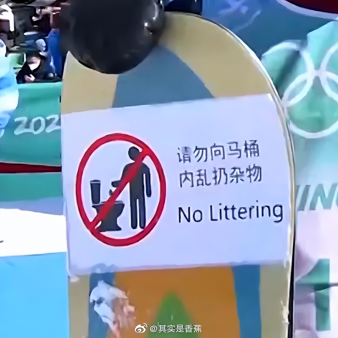 关于情人节的花式陷阱|冷段子2428去年今日2070