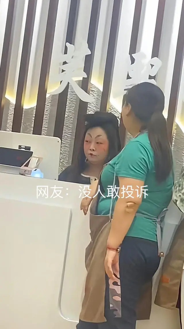 酒店奇葩女顾客后续,陕西酒店前台女生