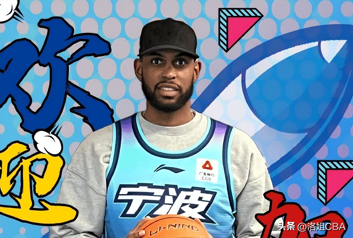 cba三冠王新消息,cba辽宁队的莫兰德表现越来越好