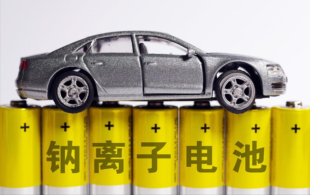 电动汽车电池为什么容易起火,防止电动汽车电池起火