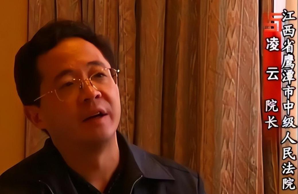 姓名权第一案回顾,中国姓名权第一案案例分析