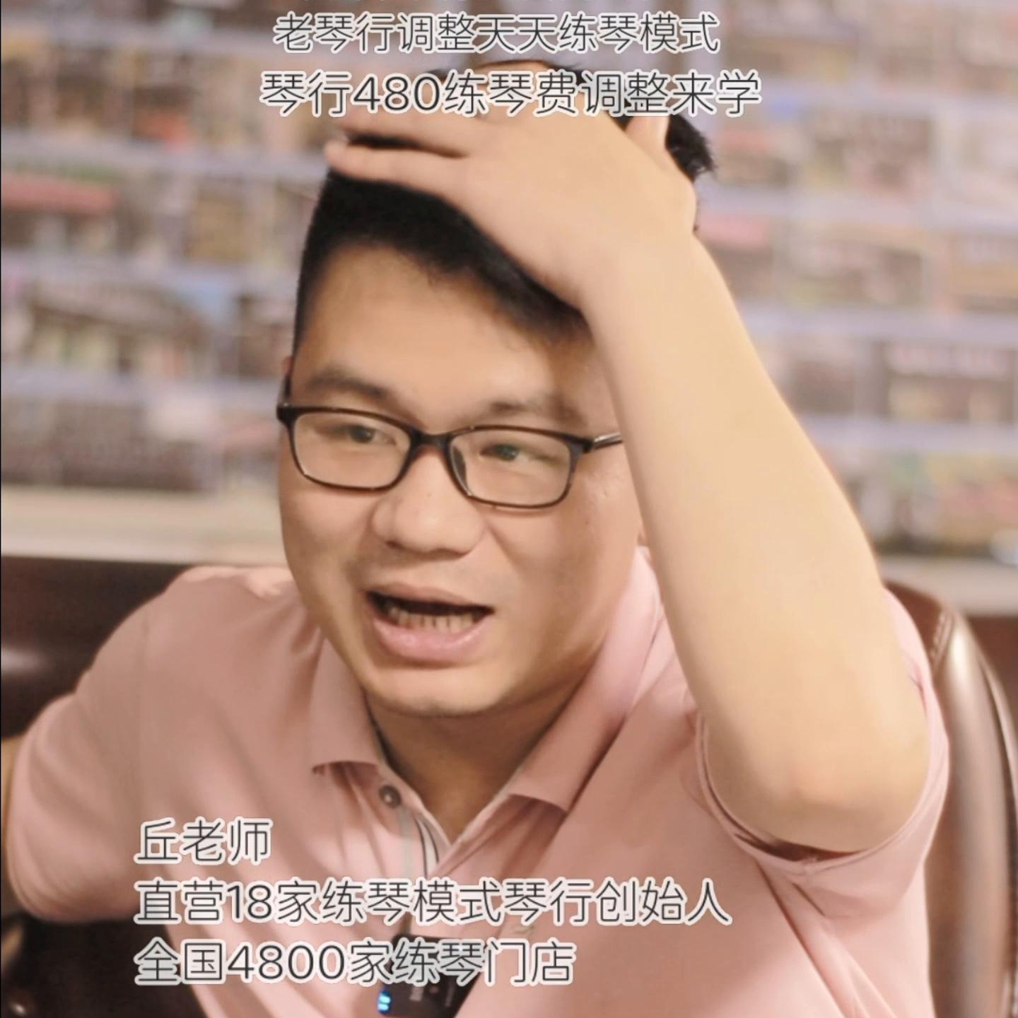 开琴行怎么进货,开琴行的最佳方法