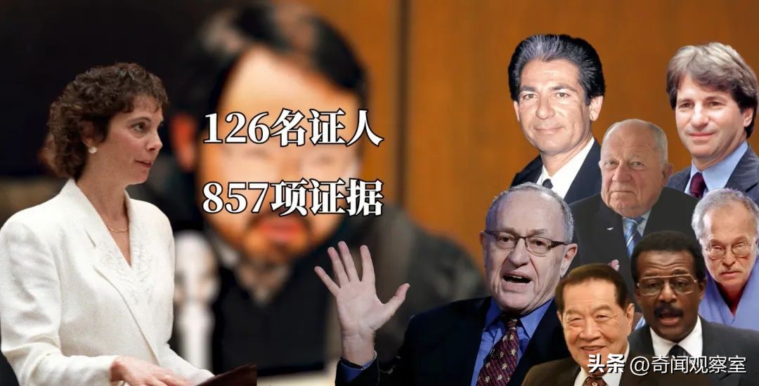 辛普森案真相解析,辛普森案真相解密