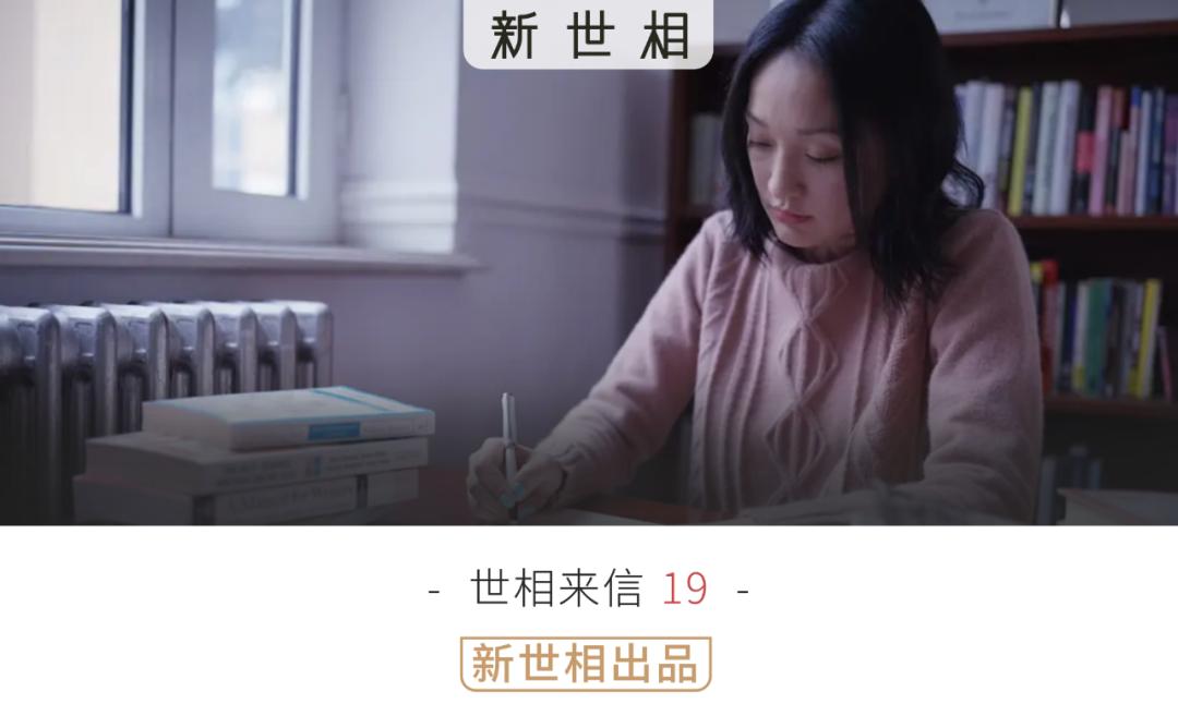 活着很累吧?我撑不下去了|当妈妈同意我选择死亡