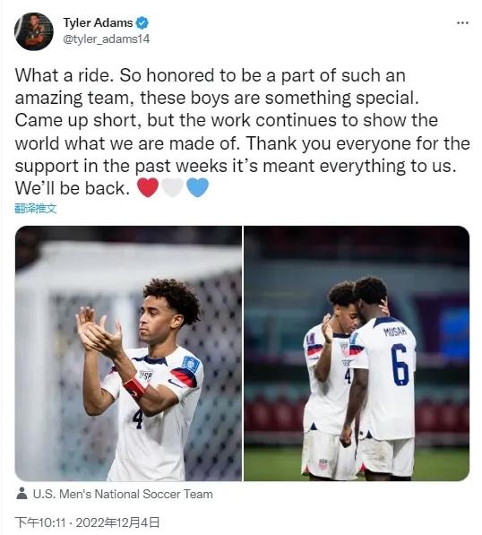 鑽峰叞棣栫浉璧涘悗鍥炲鎷滅櫥,鑽峰叞闃熷憳鍥炲簲鎷滅櫥