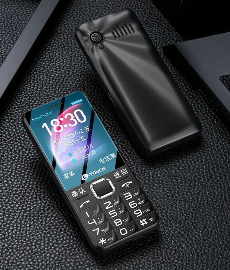 都2023年了！居然还有这么多人购买功能机？