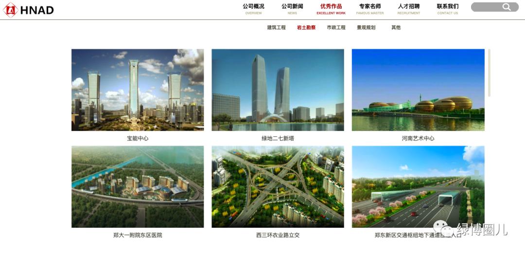 郑州绿博总部基地,再探园博园