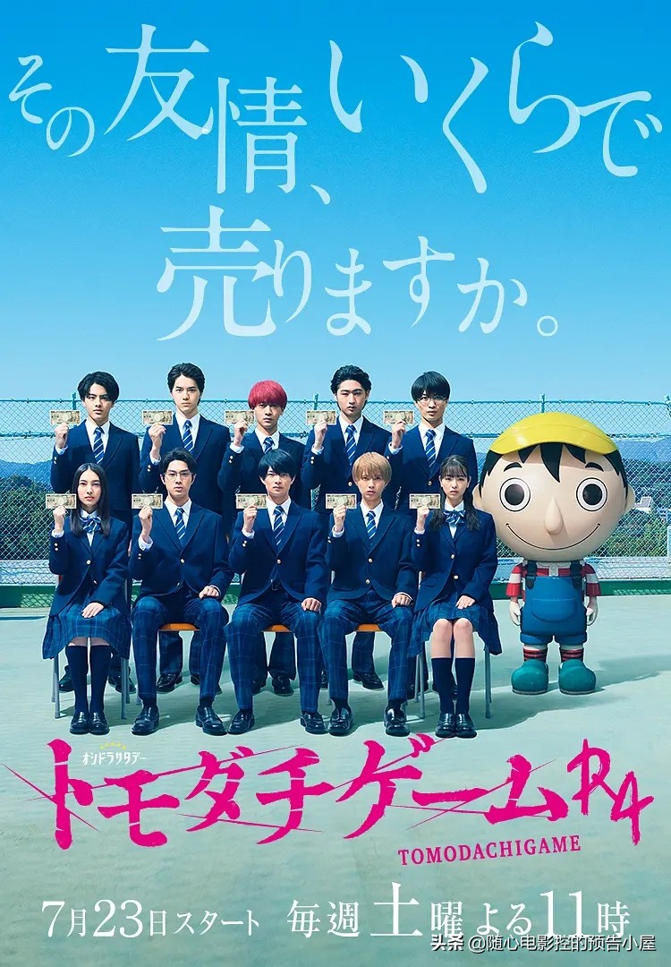 11月27日上线新片汇总,8月23日上线新片汇总