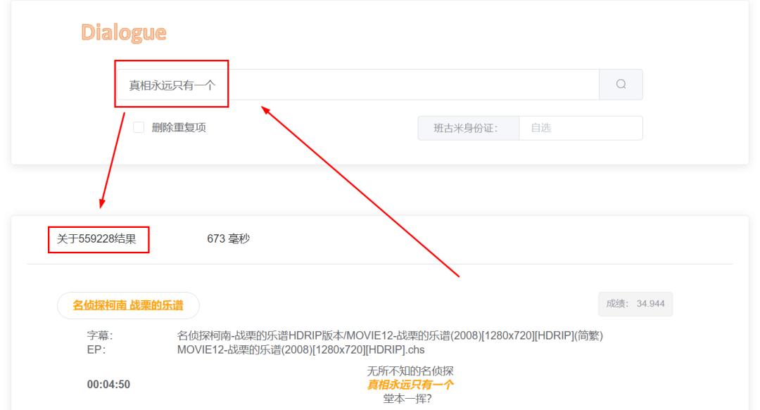 我去!还有这种网站?