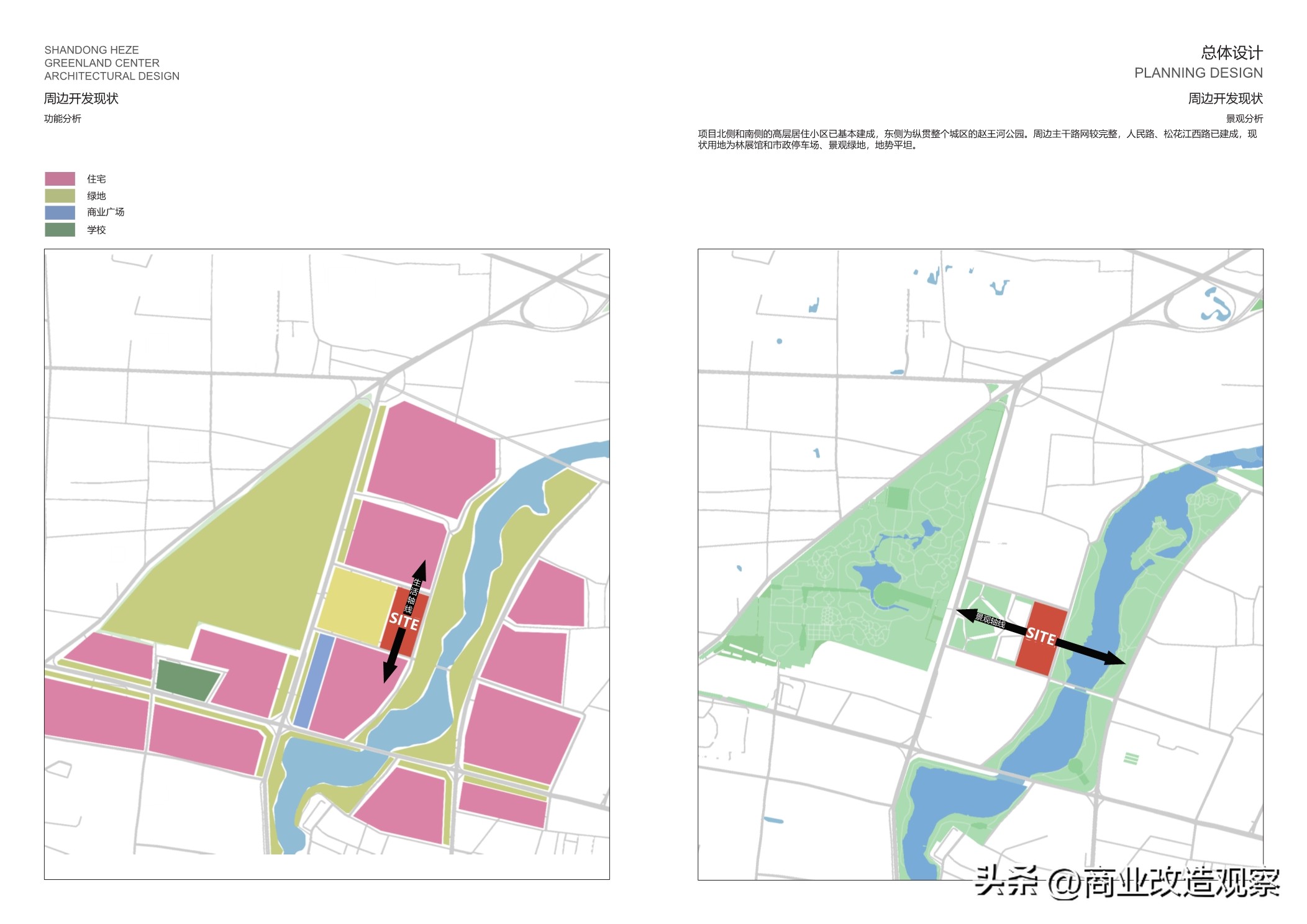 鑿忔辰缁垮湴鍟嗗姟涓績宸ユ湡璁″垝,鑿忔辰缁垮湴鍟嗗姟涓績椤圭洰