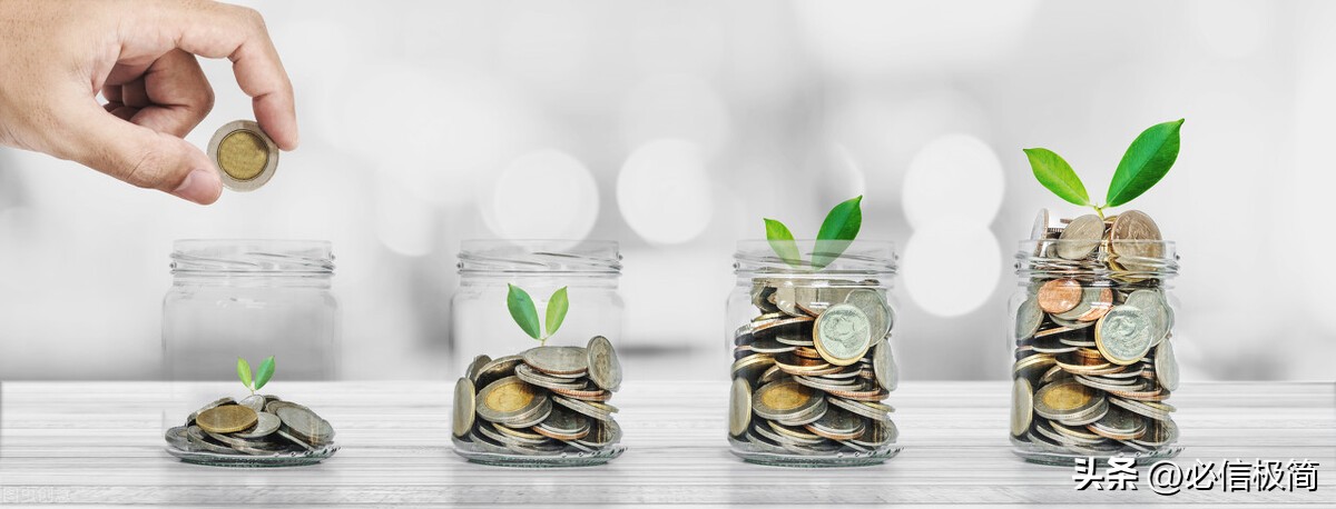 节流的十种方法,七个财务自由的阶段