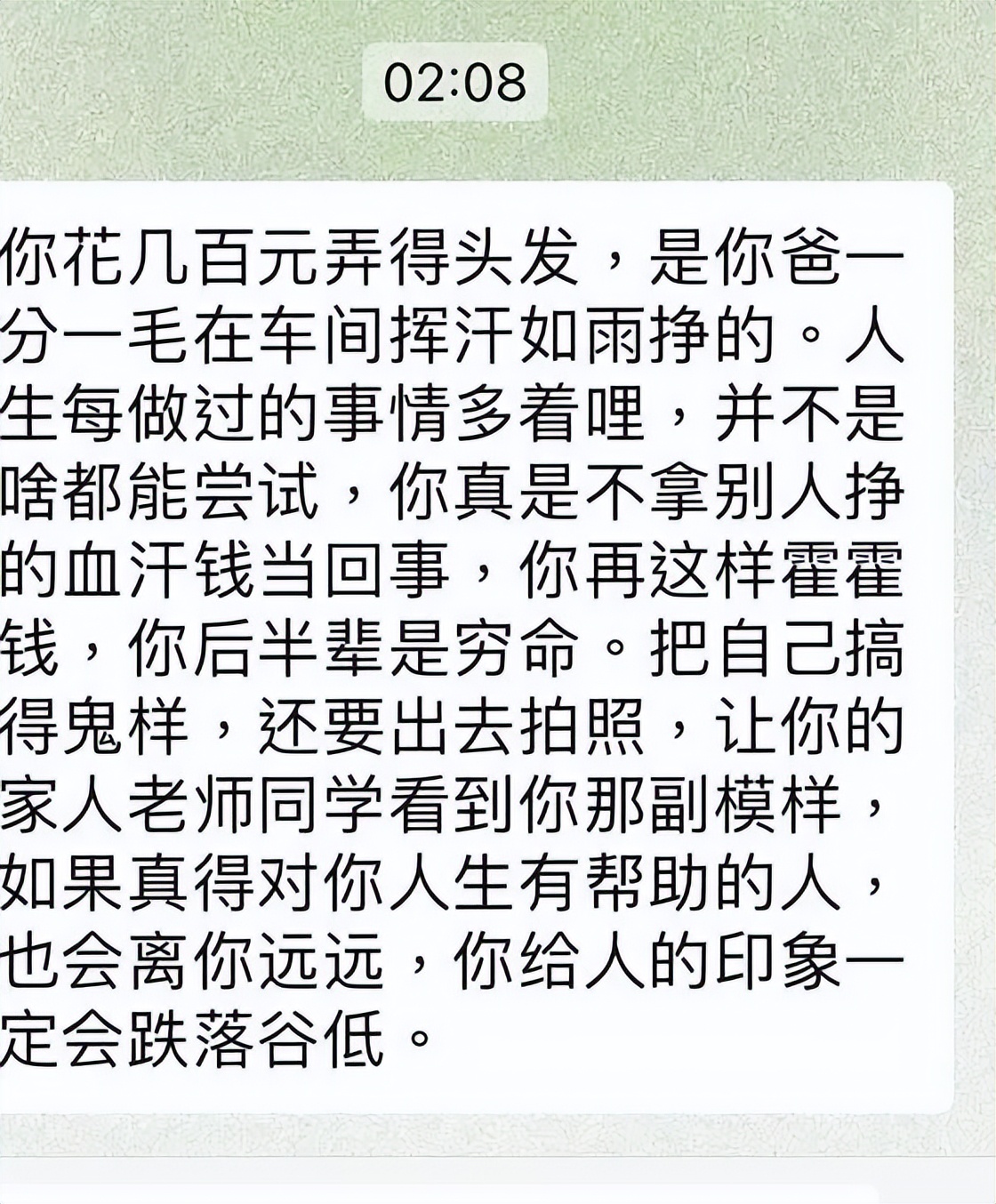 迪丽热巴露半边脸,迪丽热巴被遮脸