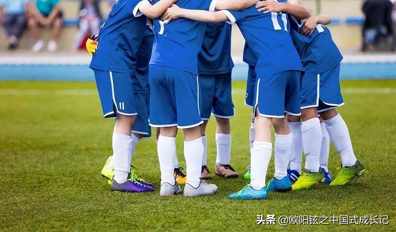 中国足球青少年培养现状,中国青少年足球青训名单