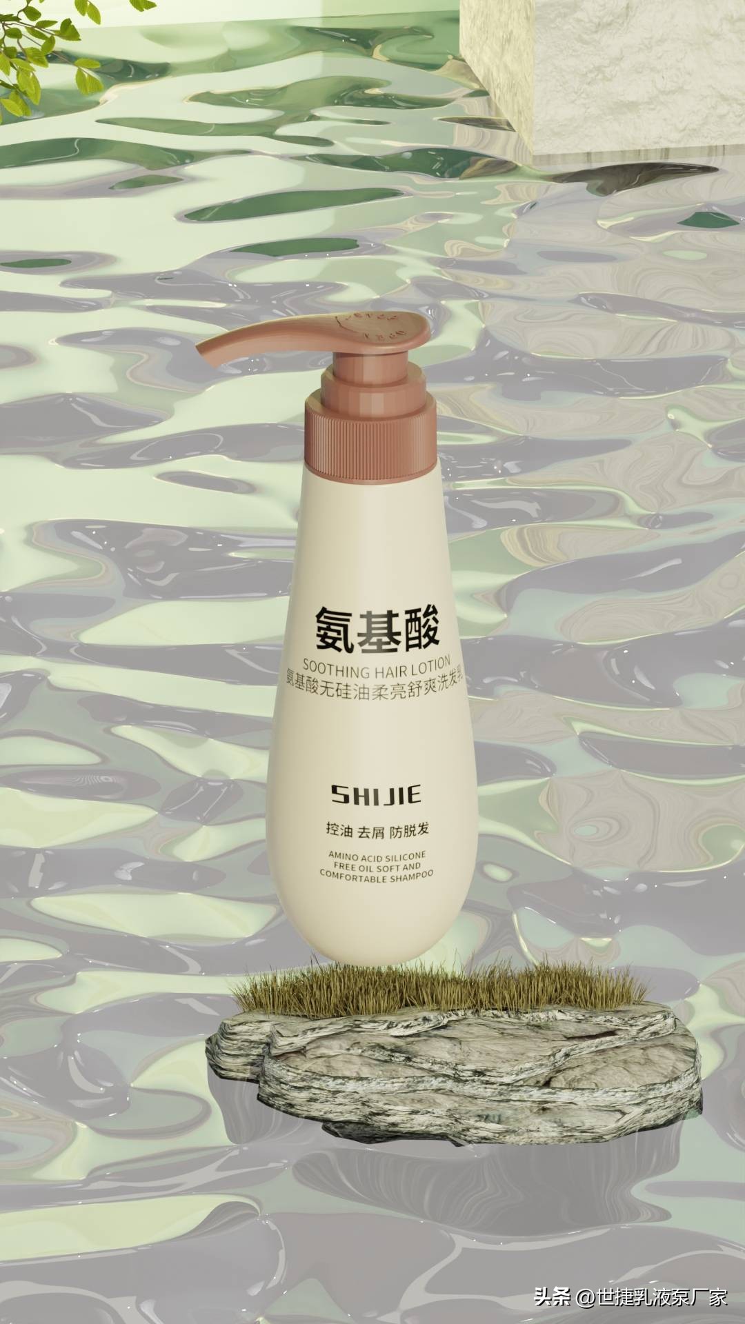 乳液泵头通用型,乳液泵头通用型70ml