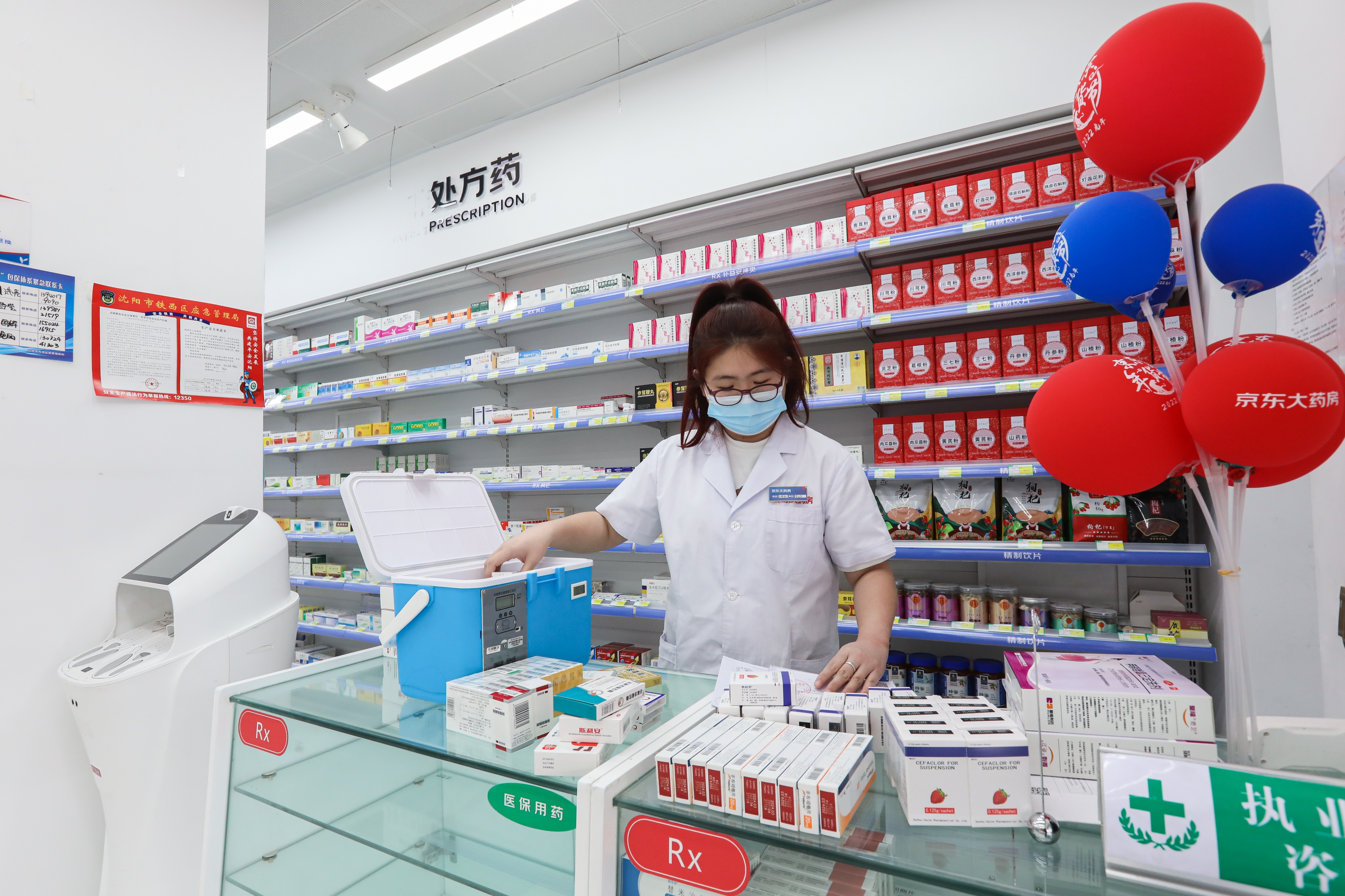 京东11.11开门红产业带,京东618拥抱实体经济