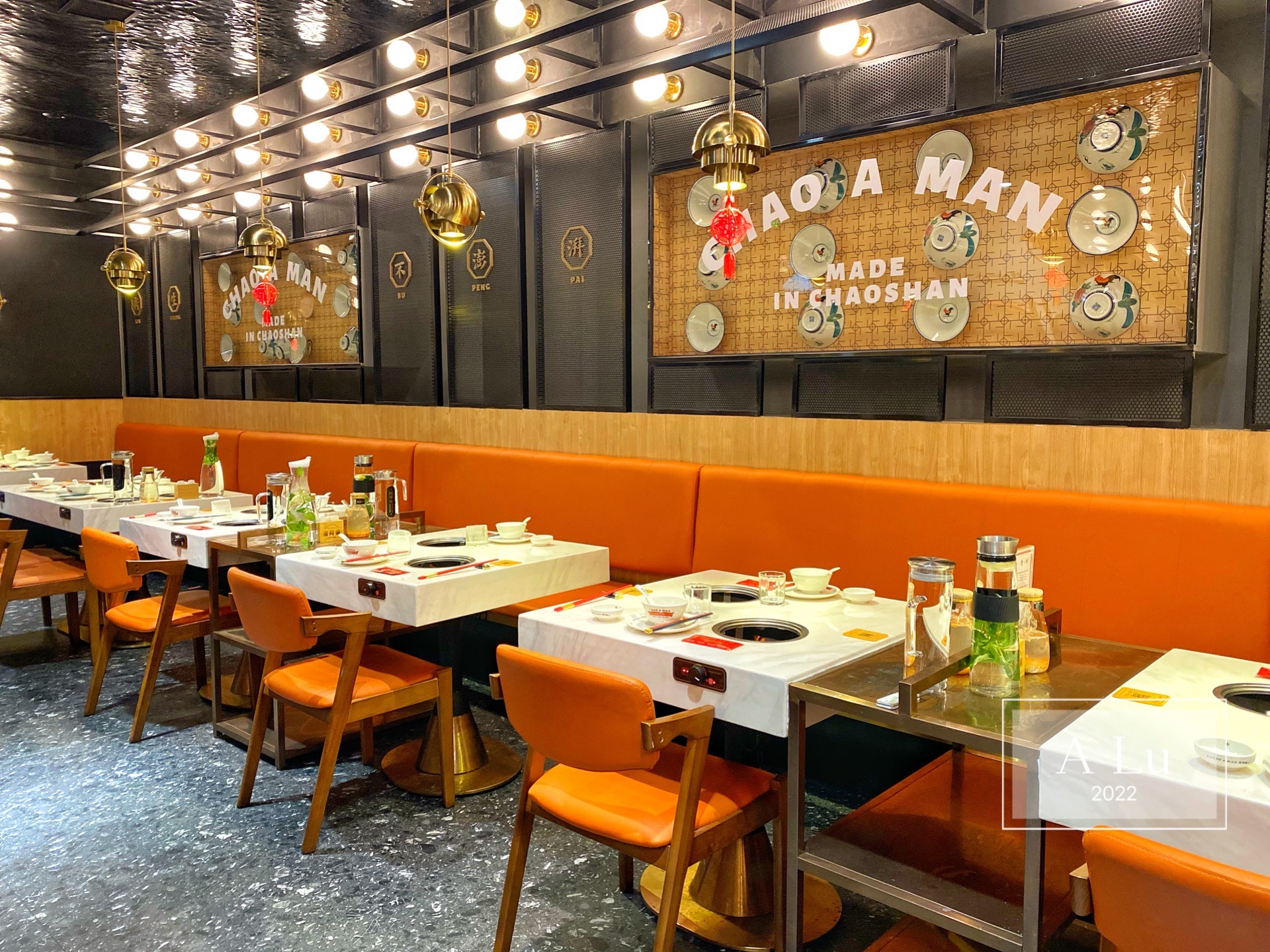 潮阿瞒上新美颜花胶鸡锅，平价过瘾又好味