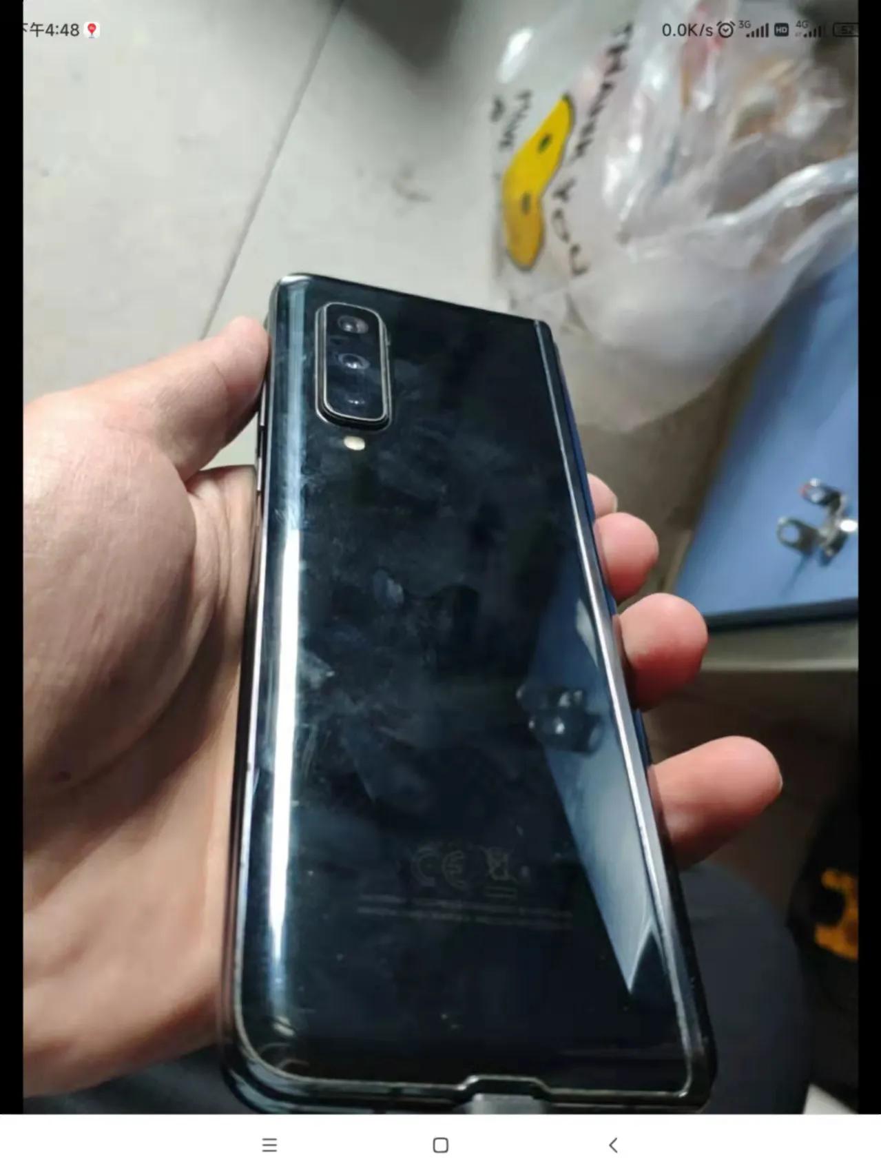 闲鱼平台寄卖手机寄过去靠谱吗,闲鱼卖手机上门自提的骗局