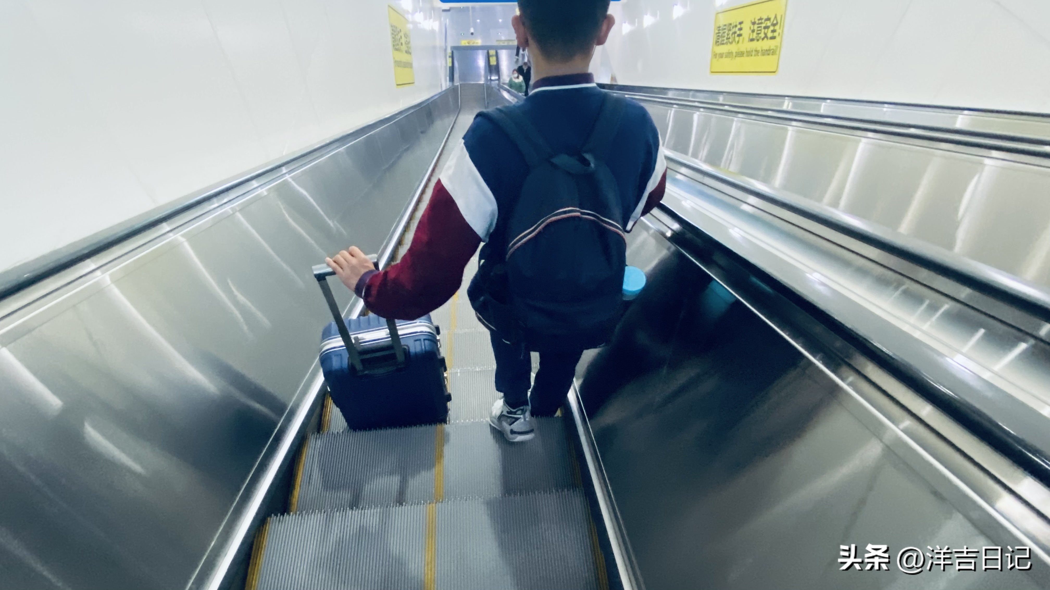 洋吉日记2023.4.4（准备个礼物，我喜欢的鞋子）