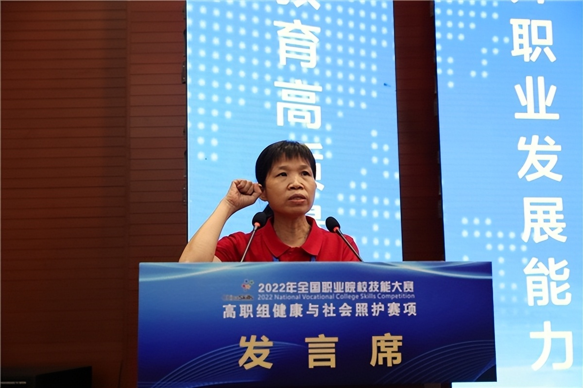 2022天津全国职业技能大赛,全国职业院校技能大赛天津赛场