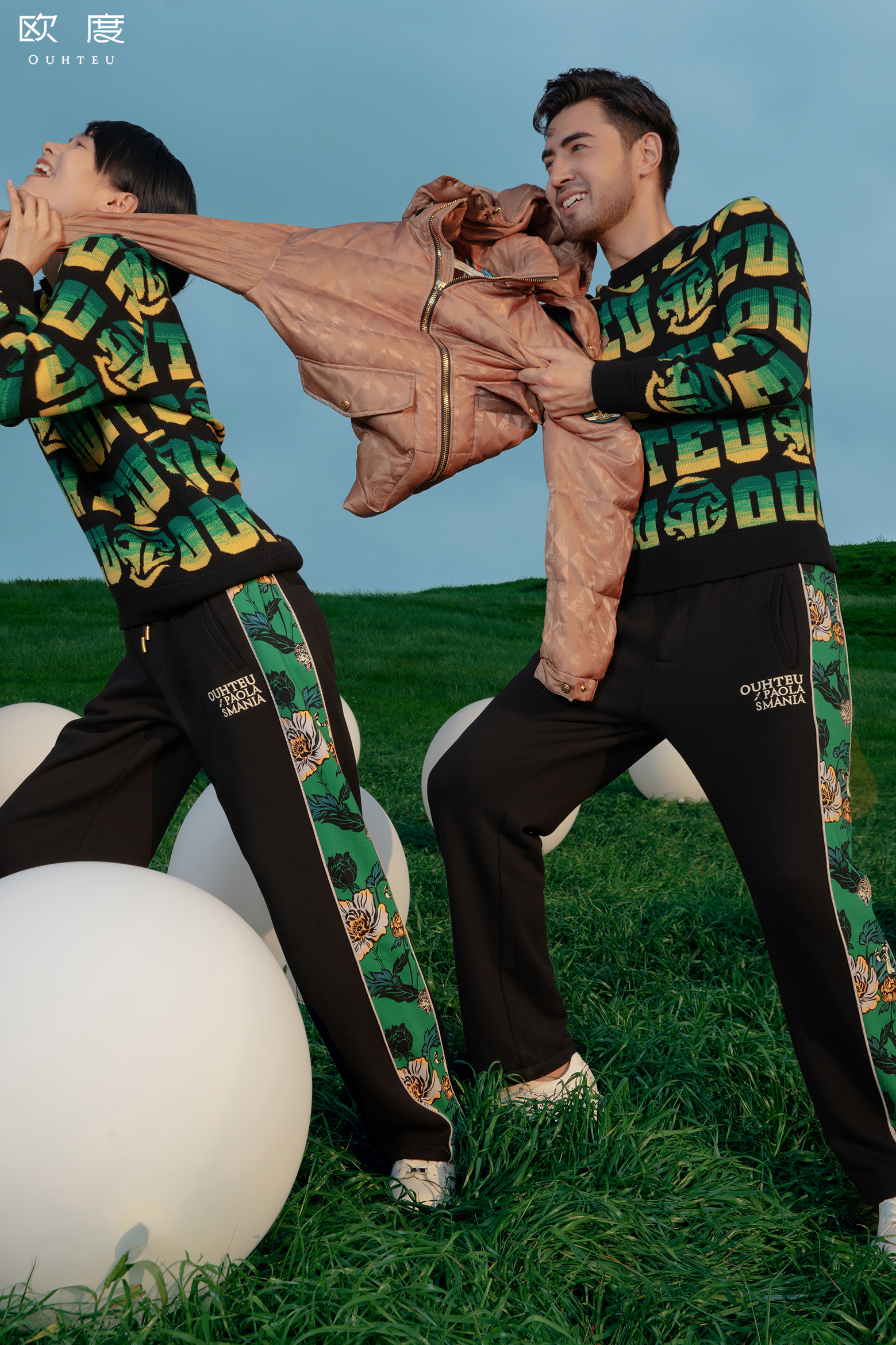 男装色彩推荐,男装色彩讲解