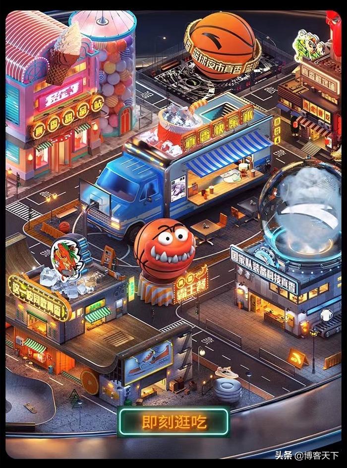 安踏女鞋被指有擦边嫌疑,安踏女鞋被指擦边