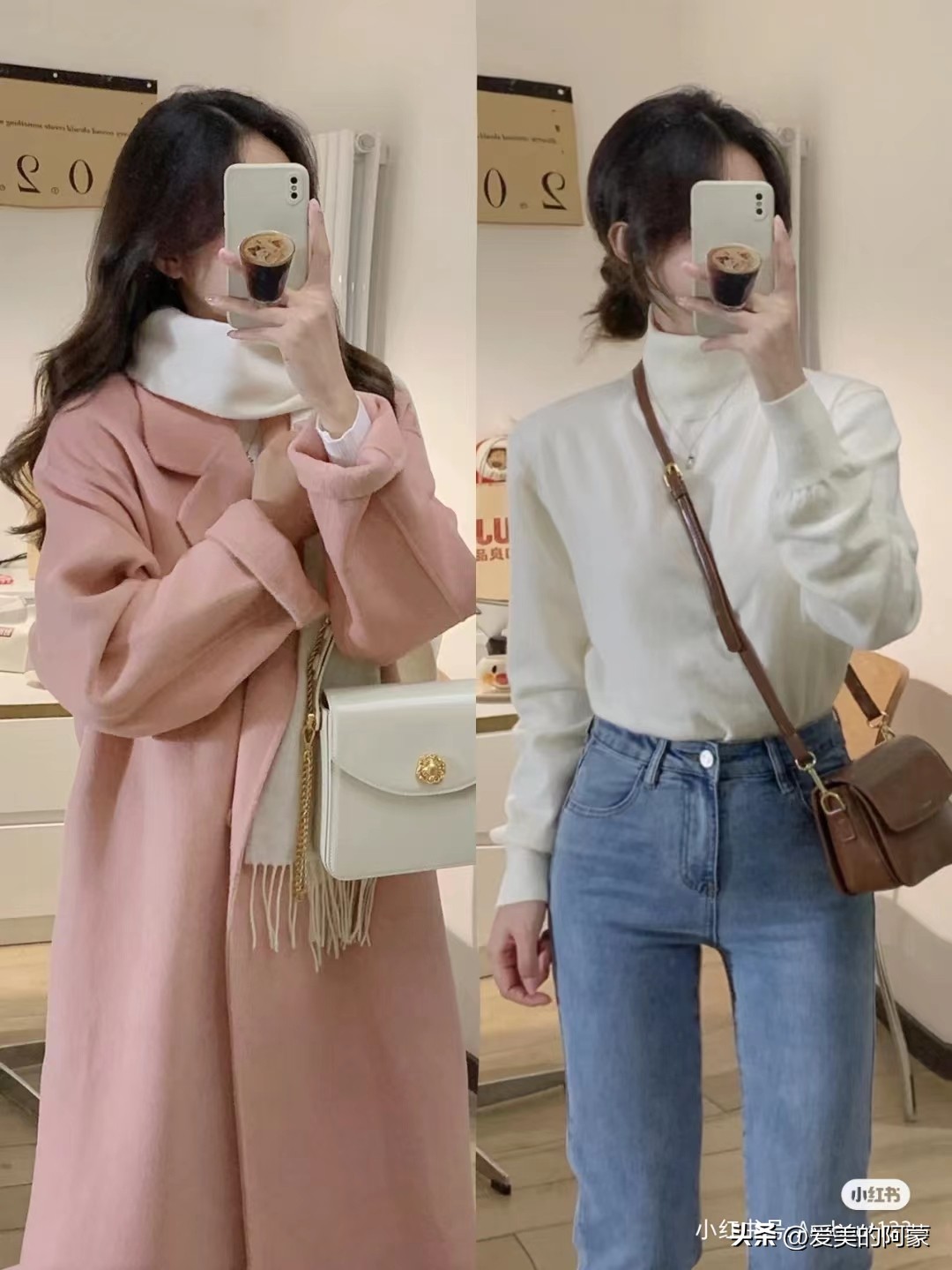 粉色大衣搭配什么颜色的内搭好看,冬季粉色系呢子大衣穿搭