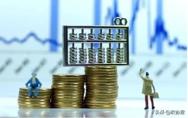 政府经济工作报告解读,政府工作报告传递重要经济新动向