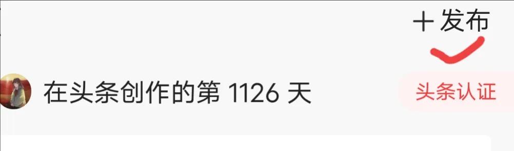 怎样在手机写文章赚钱,怎么在手机写文章赚钱的方法