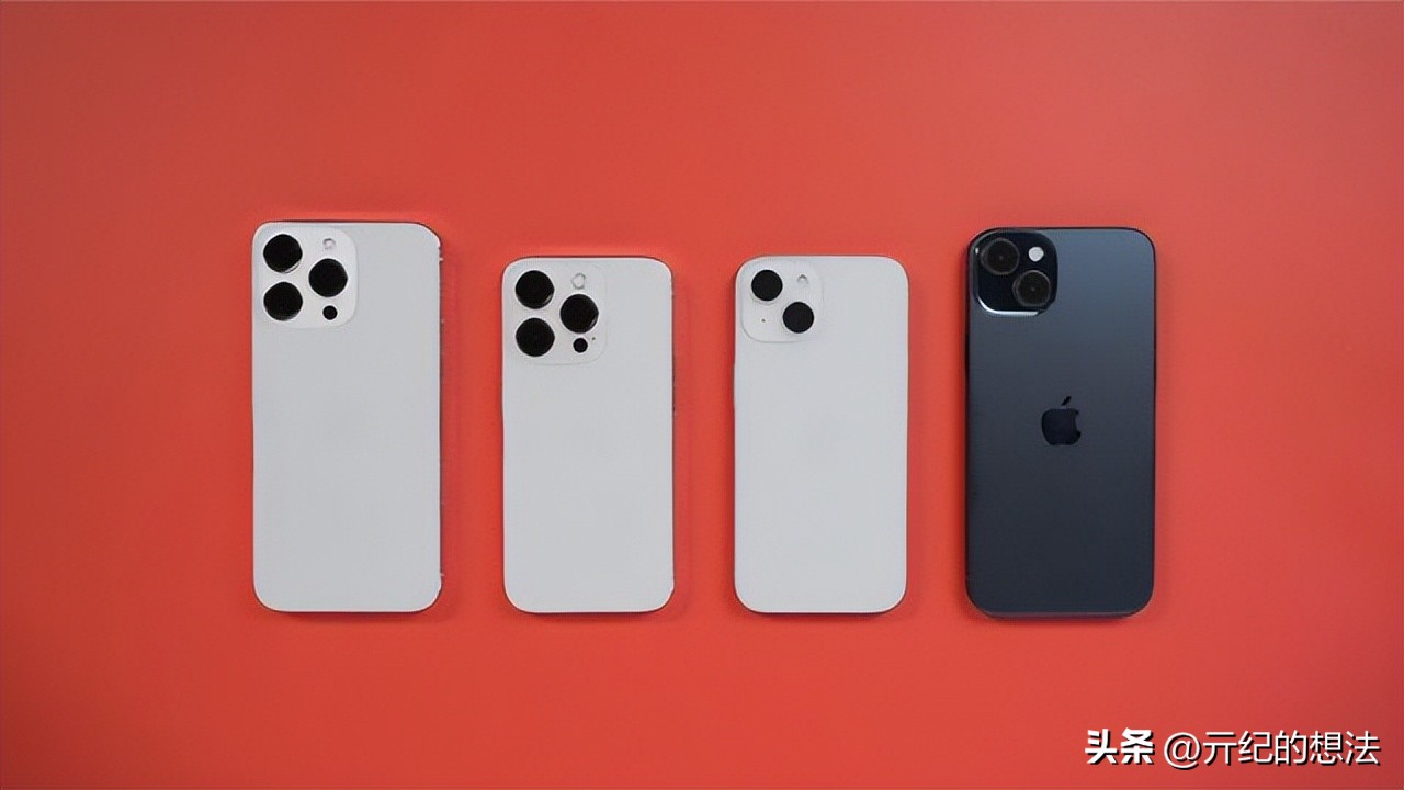 iphone15系列将可自行更换电池,iphone15系列哪个电池续航大