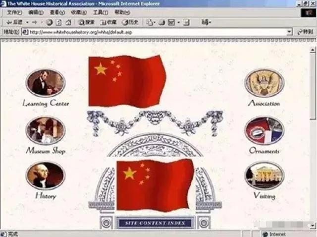 2018美国黑客大会,美国黑客大会