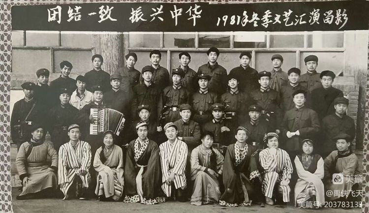 转眼毕业三年了怀念师范生活,怀念师范学习的时光