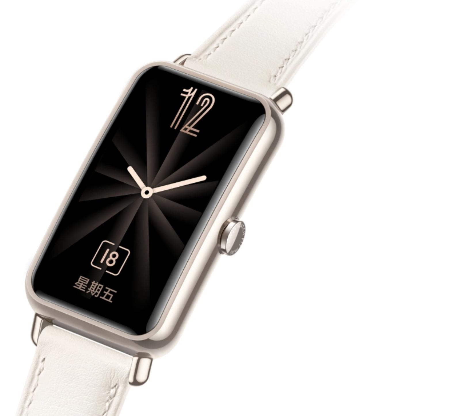 华为watchfitmini发布,华为手环huaweiwatchfit