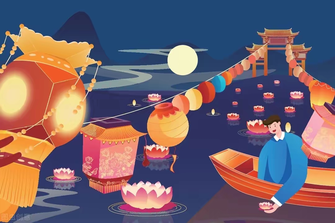 中元节和麻姑节是一个节吗,中元节有哪些传统风俗总结